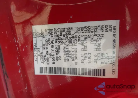 2008 Nissan Titan Se/Xe из США, поврежденный, VIN 1N6BA07D58N339699